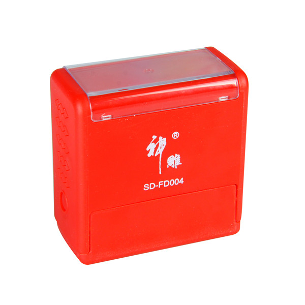 SD-FD004