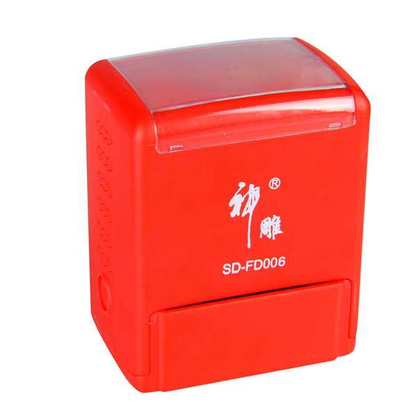 SD-FD006