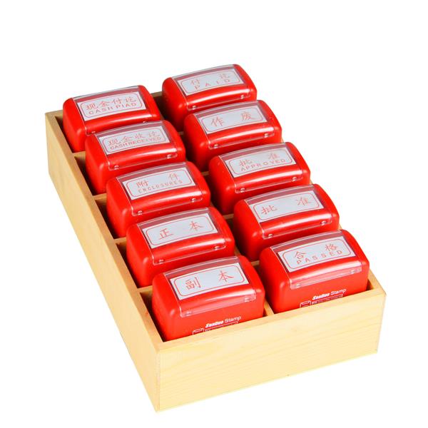 SD-002套装