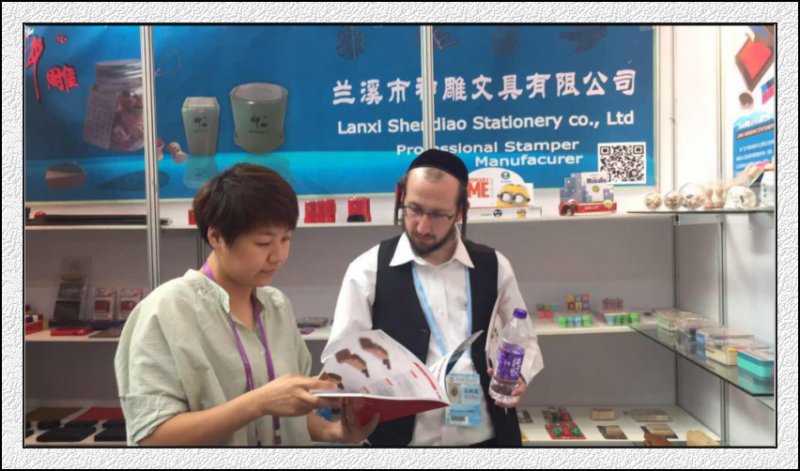 神雕文具，我们在广交会等你~